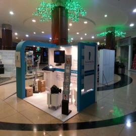 A1_Feria_de_saludy_belleza_Titan